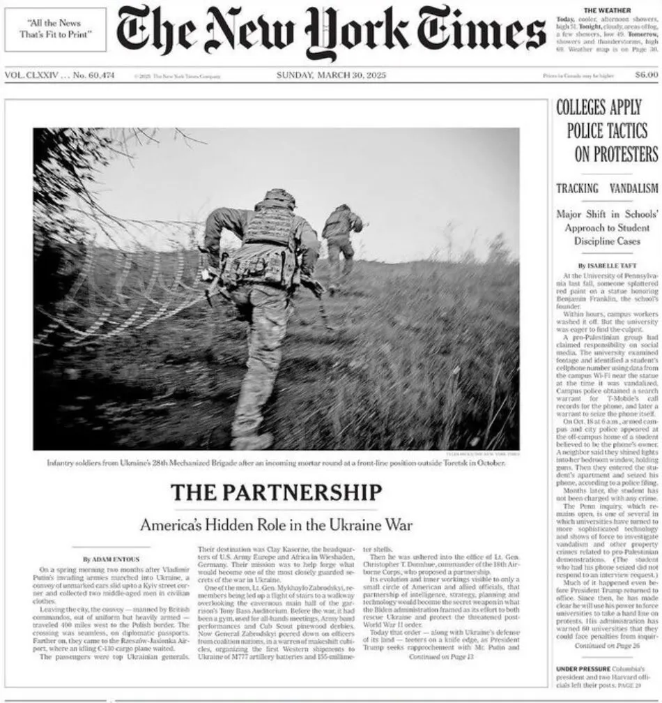 GnRl_aXWAAA1SBE-950x0-c-default